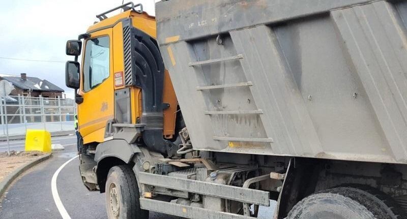    Министерство экологии и природопользования МО