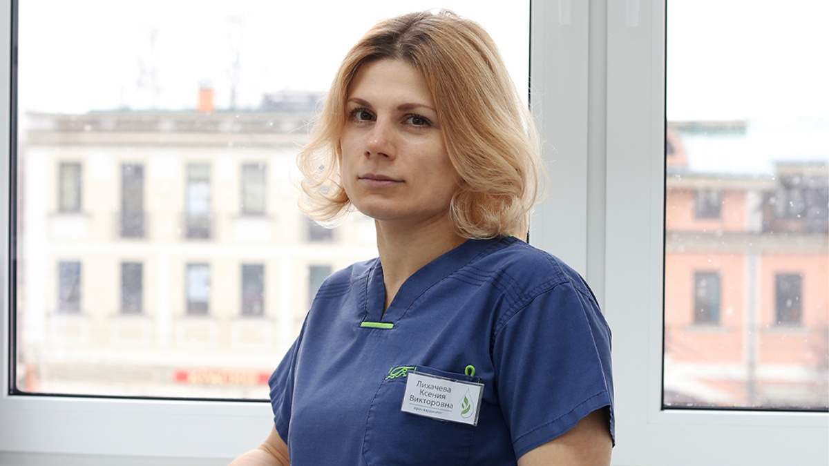 Врач-кардиолог, врач функциональной диагностики Клиники Здоровья Исток Лихачёва Ксения Викторовна