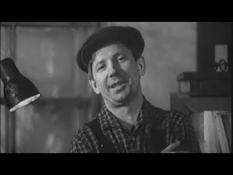 Токарь» СССР, 1974