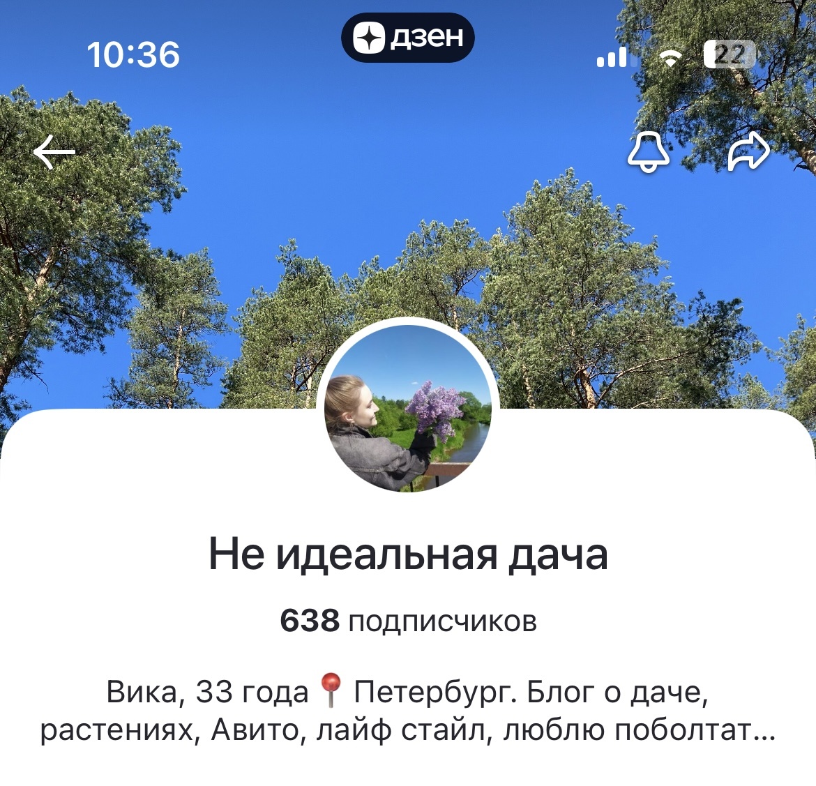 Маленький, но такой уютный 