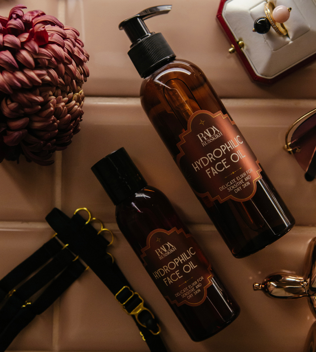 Гидрофильное масло Rada Russkikh
