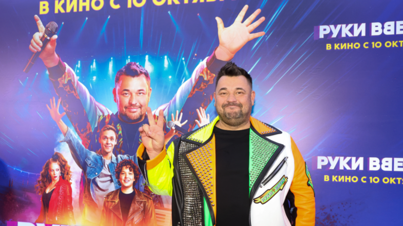   globallookpress.com Belkin Alexey