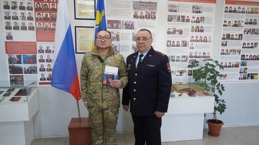    МВД Бурятии