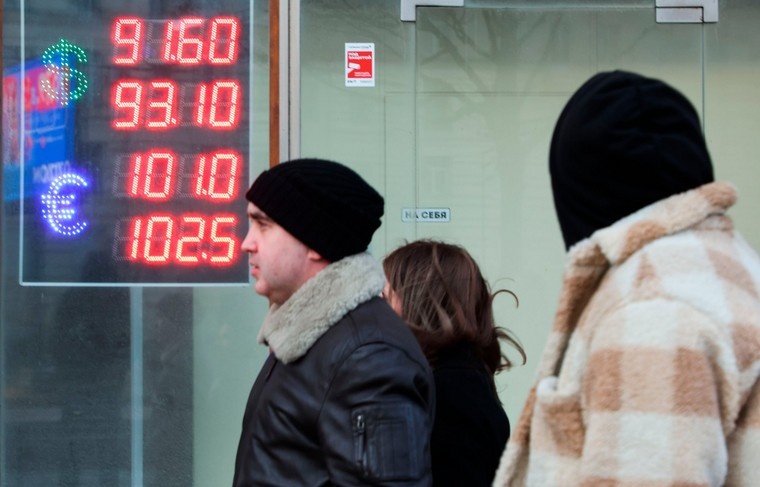    Сергей Петров/NEWS.ru