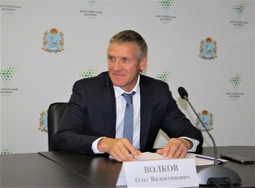    Фото Минпромторга Самарской области