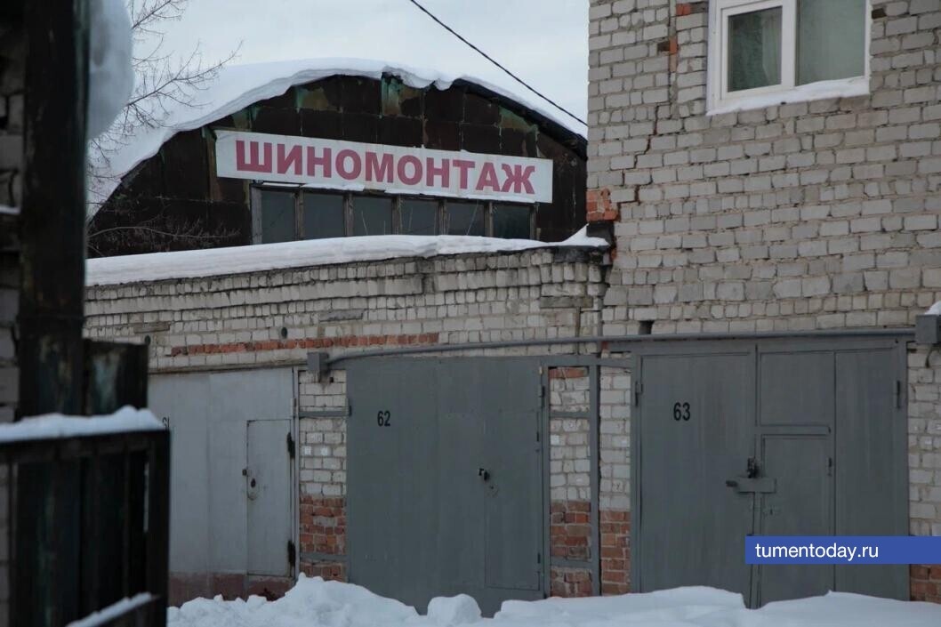  Фото Сергея Куликова