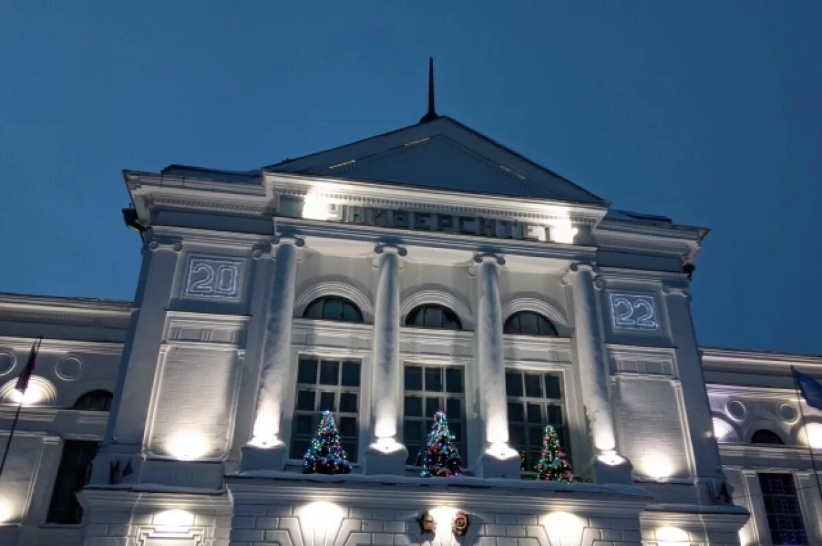    Томские депутаты поддержали идею переименования пешеходной зоны возле ТГУ