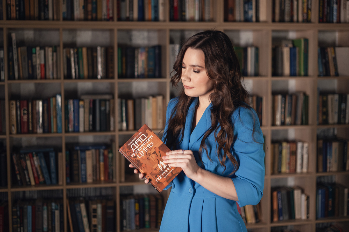 Фото с книгой папы для привлечения внимания)