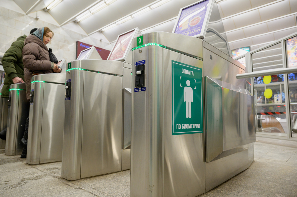 Иллюстрация: администрация Санкт-Петербурга  📷
