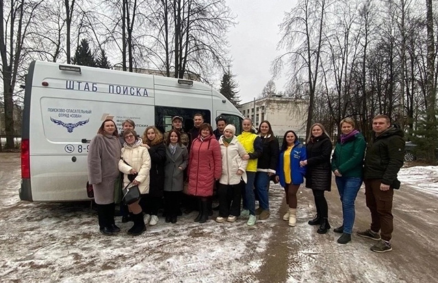 Лучший поиск тот, которого не было. Уберечь детей помогает тверской «Совёнок»