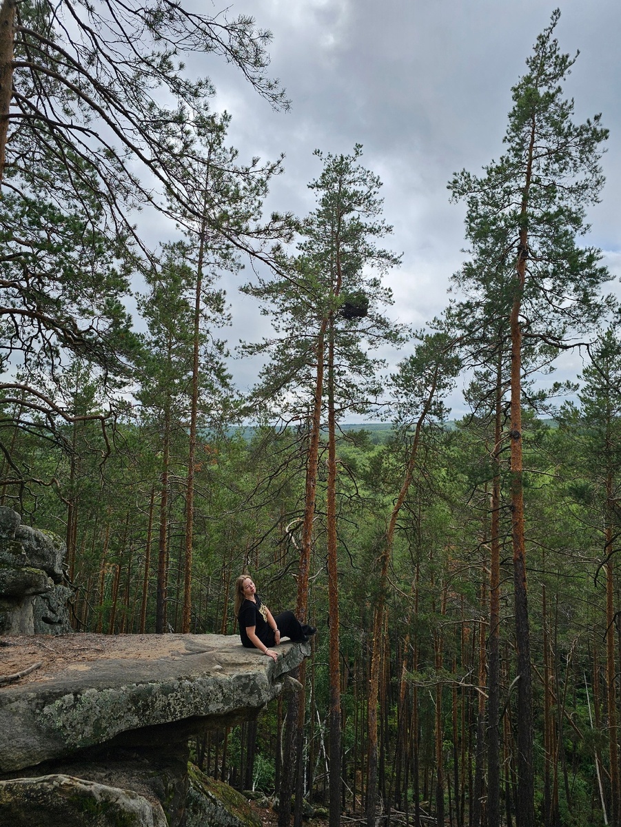 Сижу на обрыве шаманской скалы