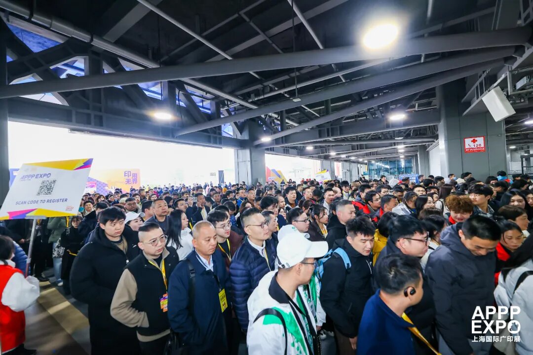 Обзор главных событий APPPEXPO 2025 День 2 -й