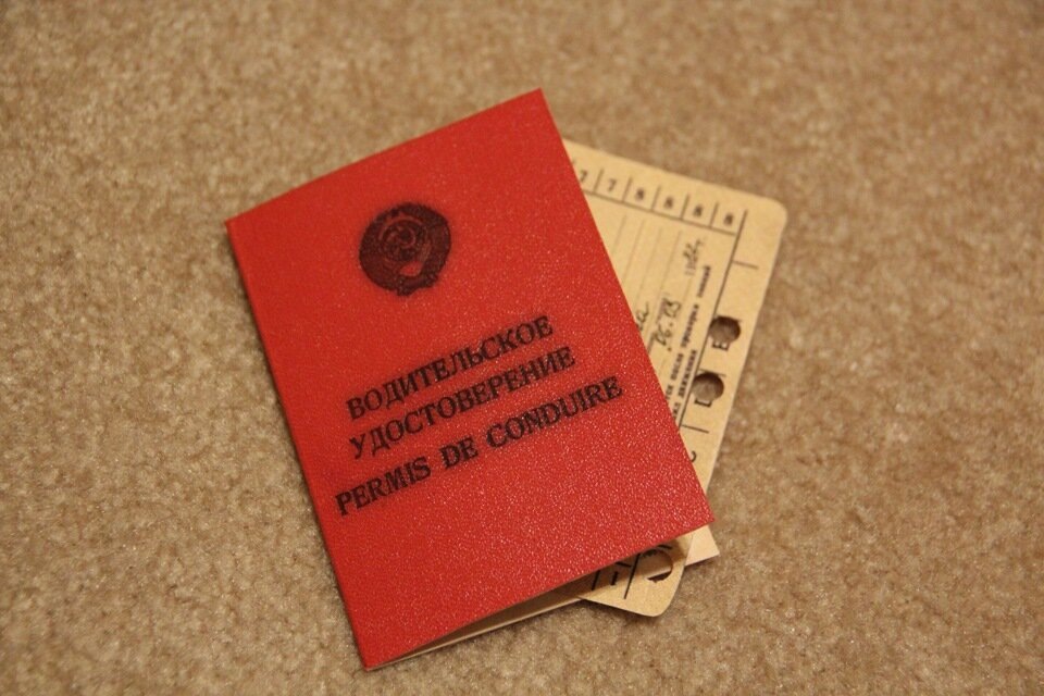 Из открытых источников.