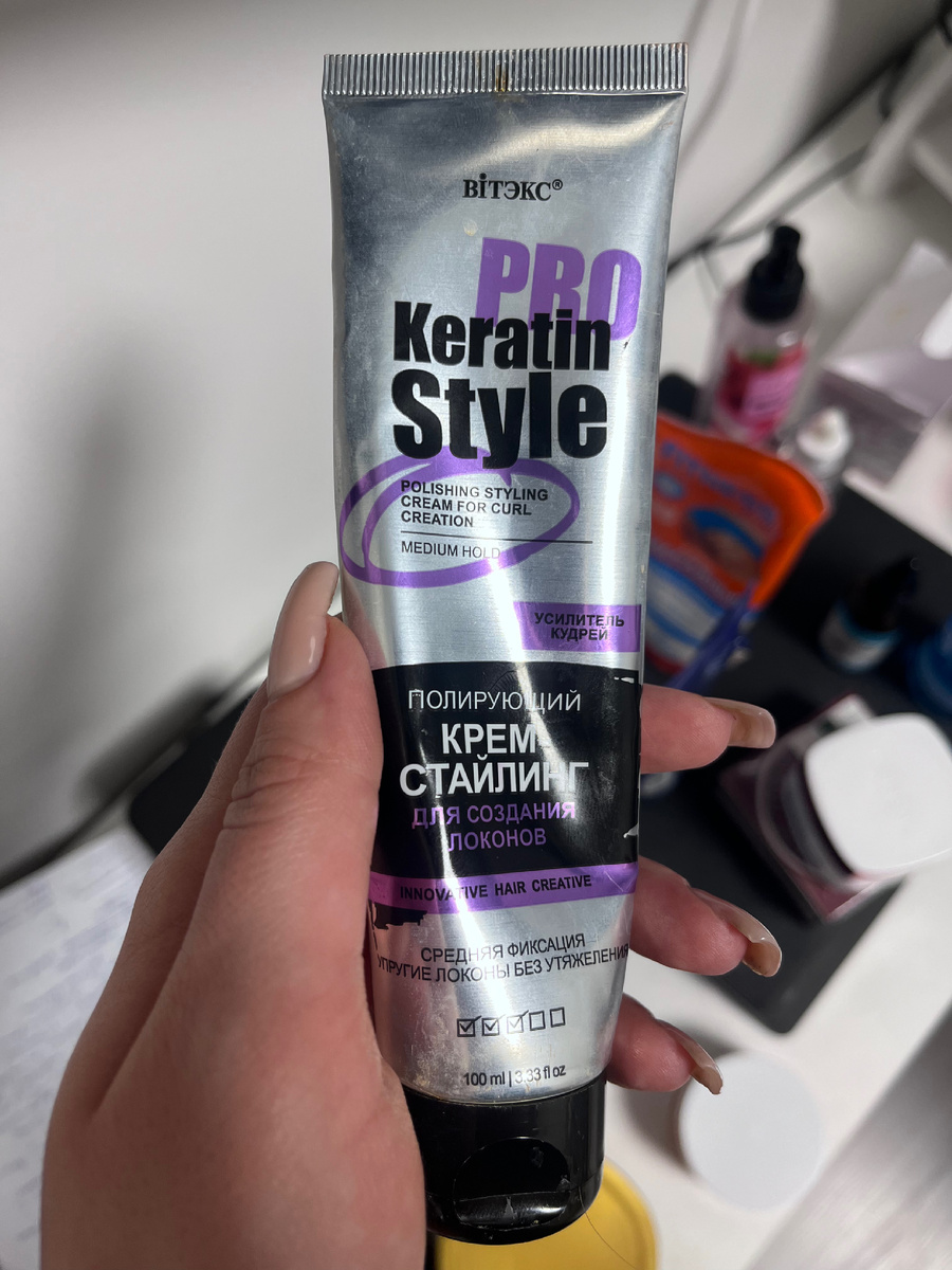 4-й флакон уже 