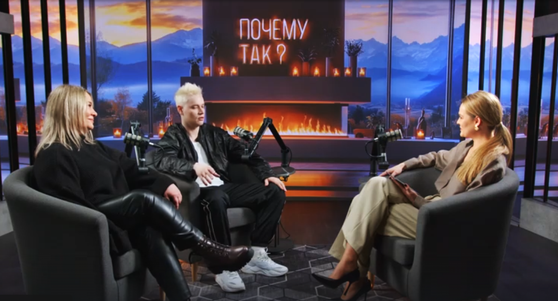 Из открытого источника