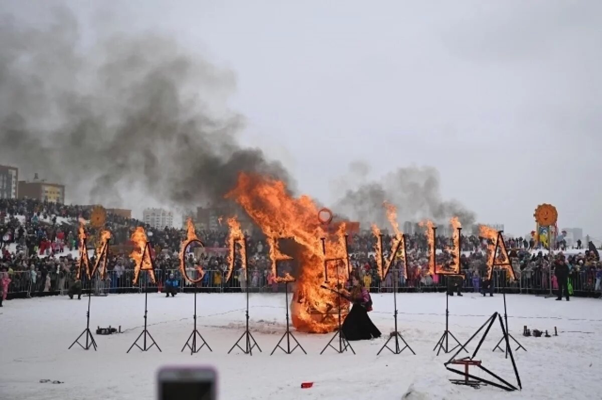    Весне дорогу!