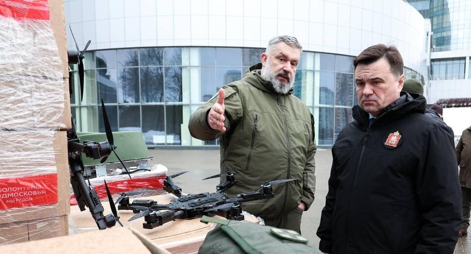    Пресс-служба губернатора Московской области