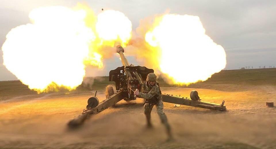    Ministry of Defense of Ukraine