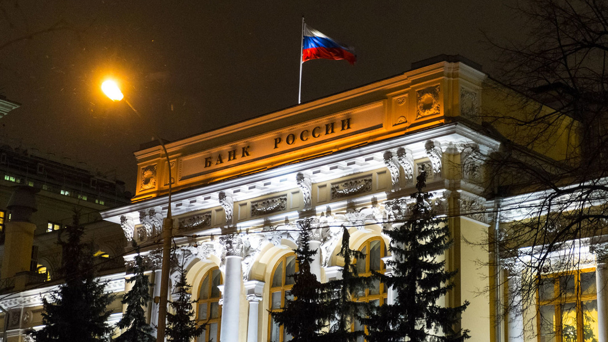 Важный прогноз: чего ждать россиянам от банковских вкладов в ближайшее время