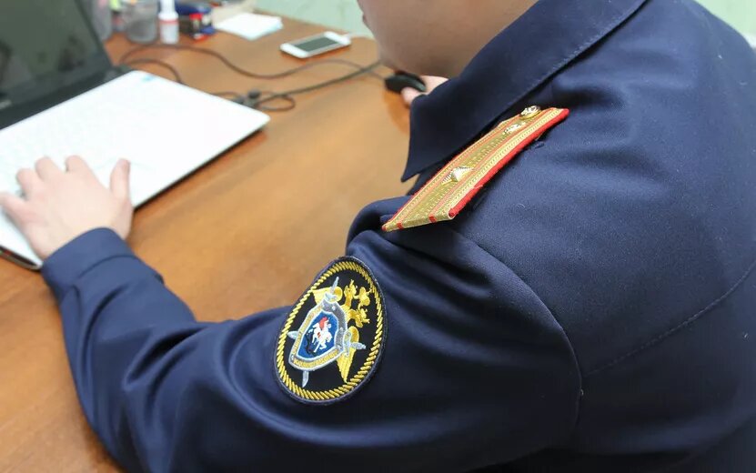    СК начал проверку по факту пожара в поликлинике в Ижевске