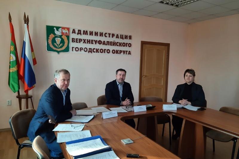    Собрание депутатов Верхнего Уфалея