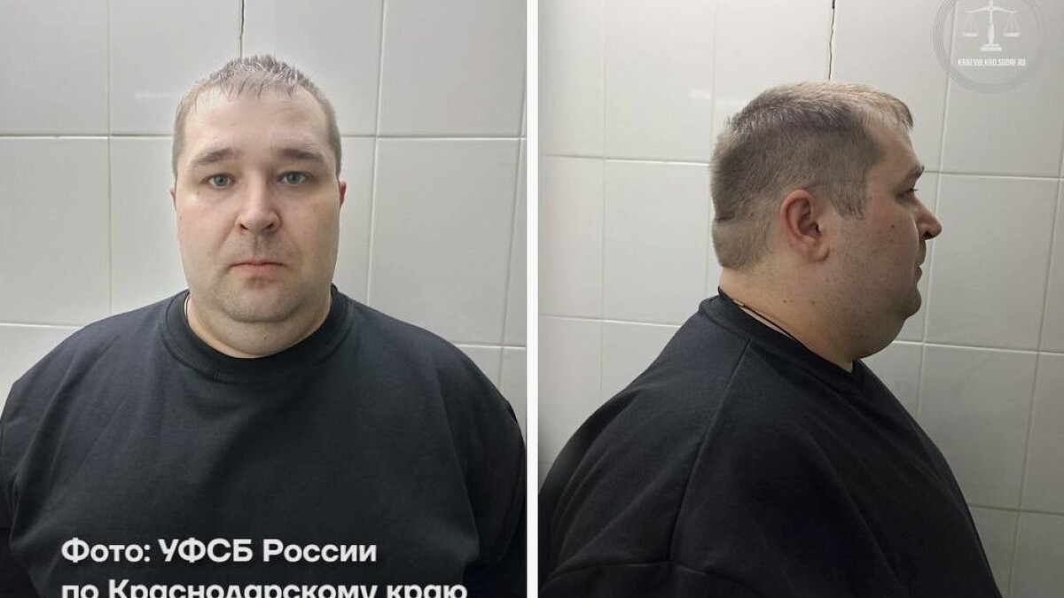    Фото: пресс-служба УФСБ России по Краснодарскому краю