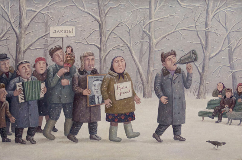 Шествие. Источник: lubarov.ru