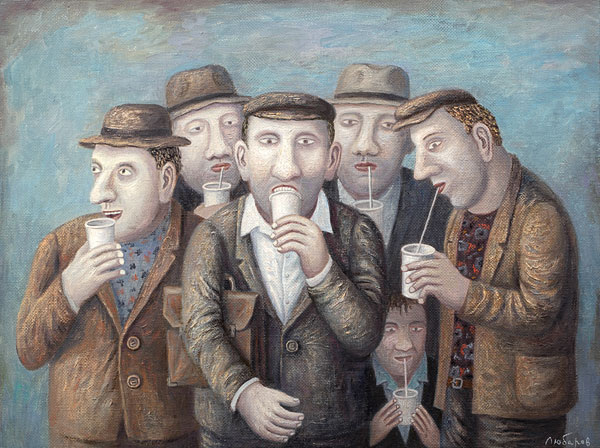 Понедельник