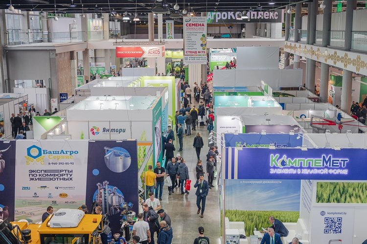    Завершается регистрация посетителей на агропромышленный форум