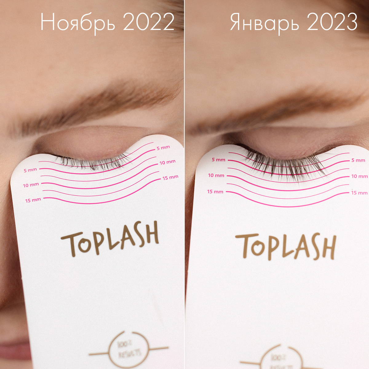 Тут вообще нужно что-то пояснять?