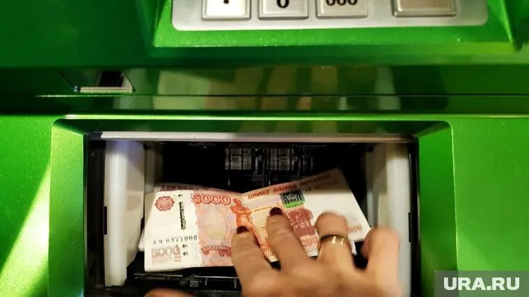 В Кургане сотрудницу Сбербанка поймали на преступлении. Фото: Екатерина Сычкова © URA.RU