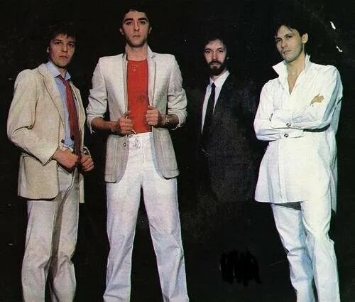 Участники группы «Круг».