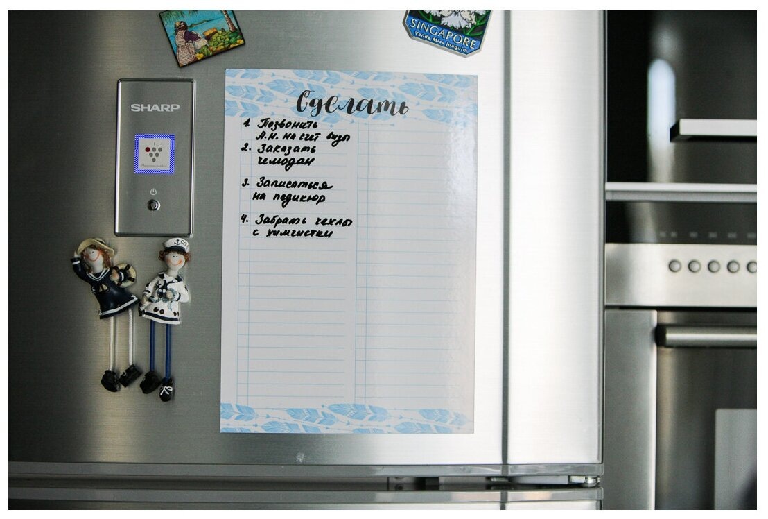 Важно составлять расписание дел на день