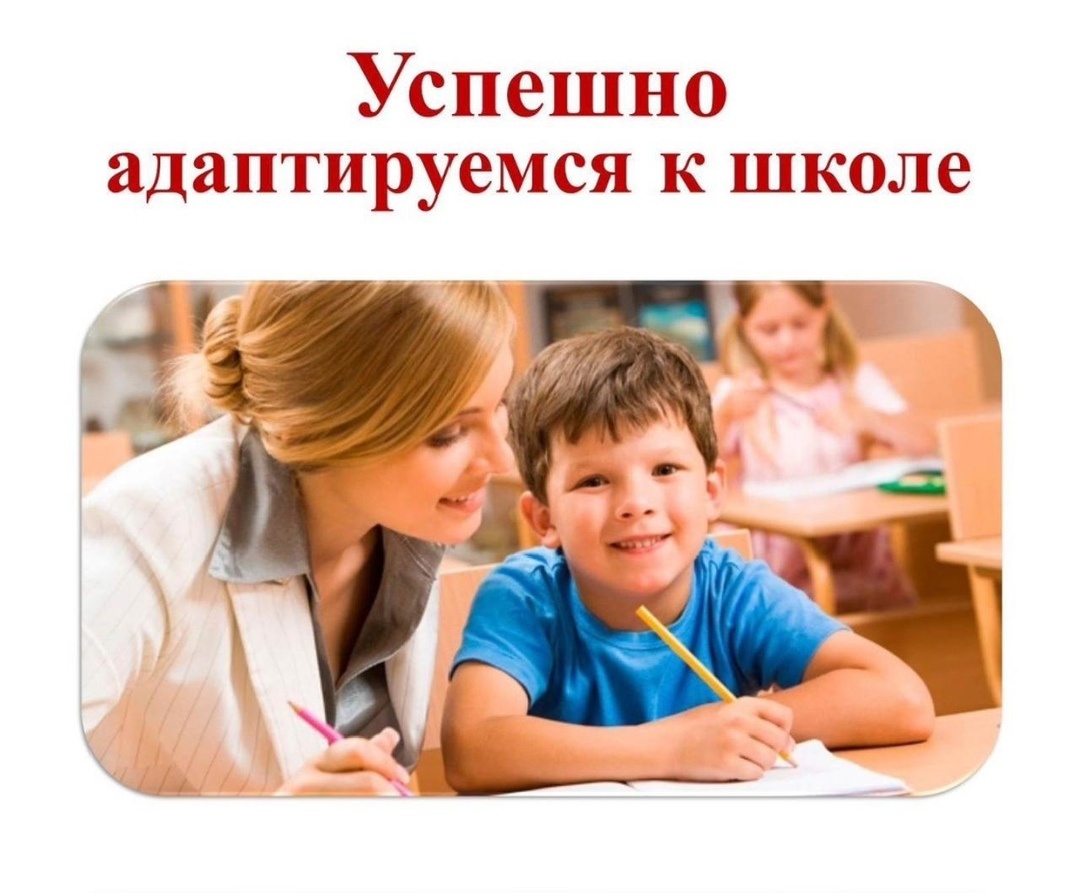    Трудности перехода в 10 класс: как справиться с вызовами