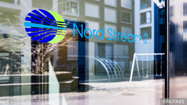     Фото: EPA/TASS   
 Текст: Ольга Самофалова