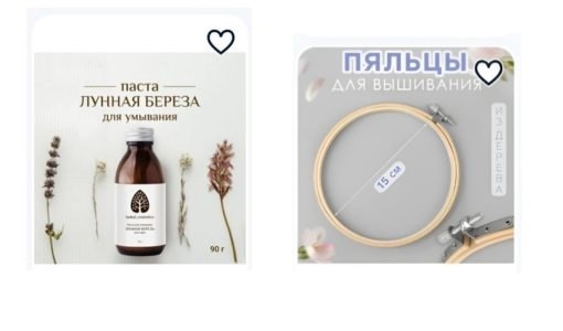 Пример лаконичного дизайна