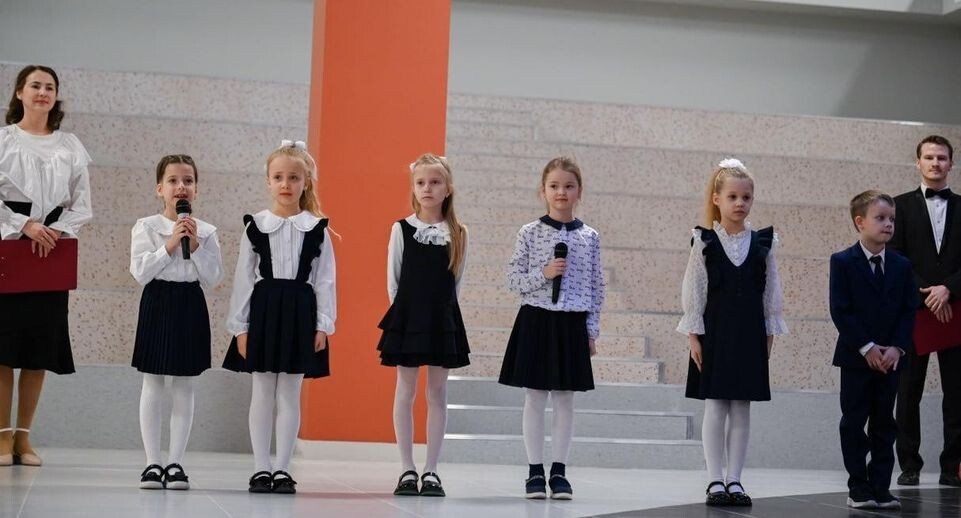    Министерство образования МО