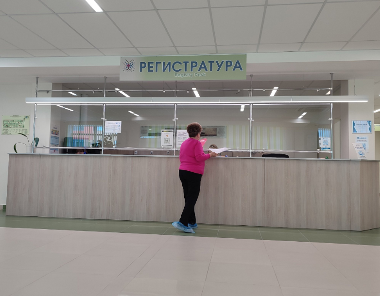    Екатерина Елисеева