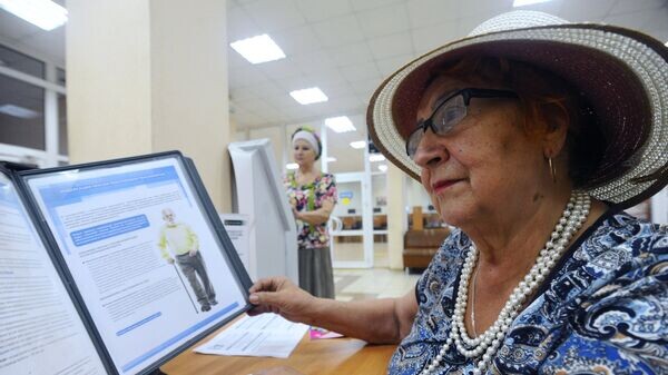    © РИА Новости . Алексей Сухоруков