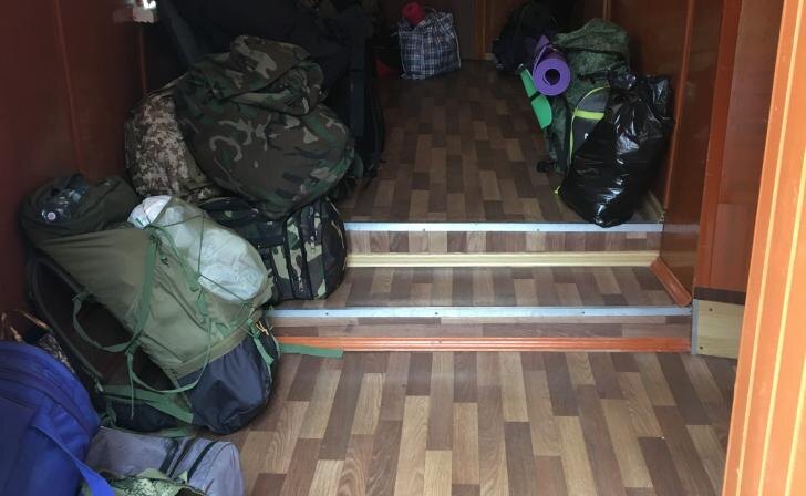    фото Курские известия