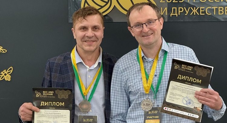    Томские пчеловоды завоевали призы престижного международного конкурса