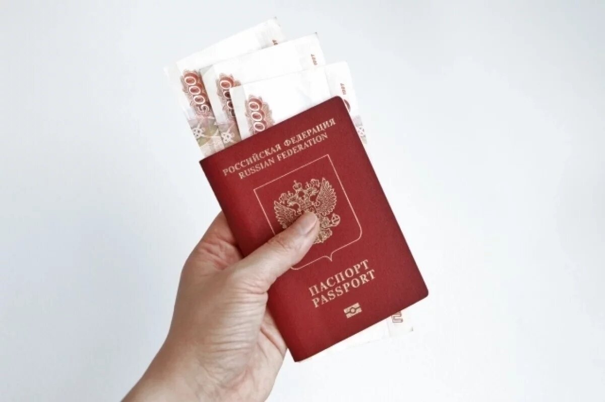    Ярославец изменил фамилию в паспорте, чтобы не выплачивать кредит