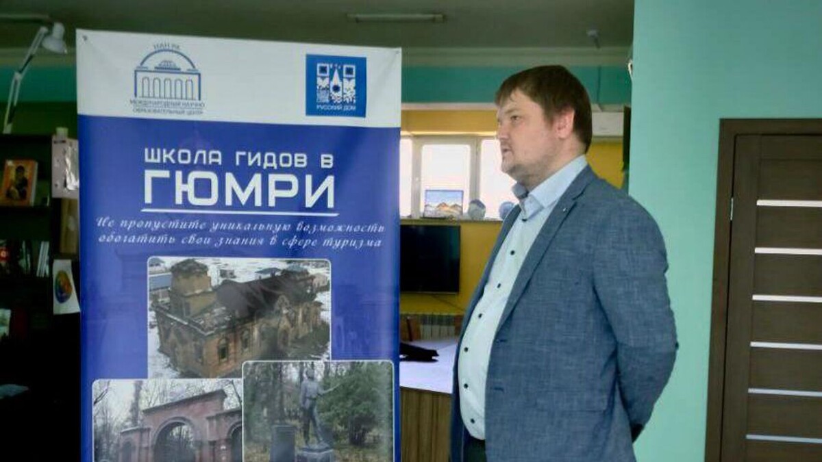 © Photo : Русский дом в Армении 