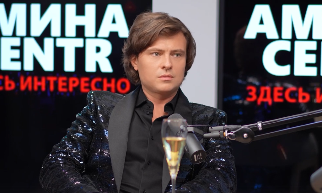 Прохор Шаляпин. Фото: VK Видео / @amina_centr