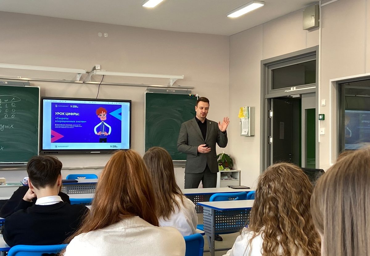    Нижегородские школьники изучили принцип работы операционных систем на «Уроке цифры»