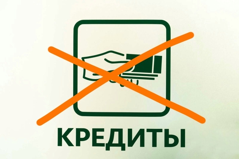 Коллаж автора. 