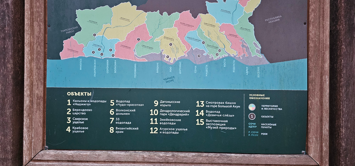 Поле не паханое, сколько еще ходить пожно.