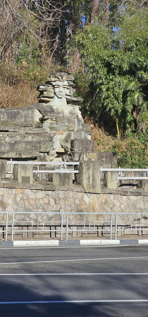 Инстоляция).