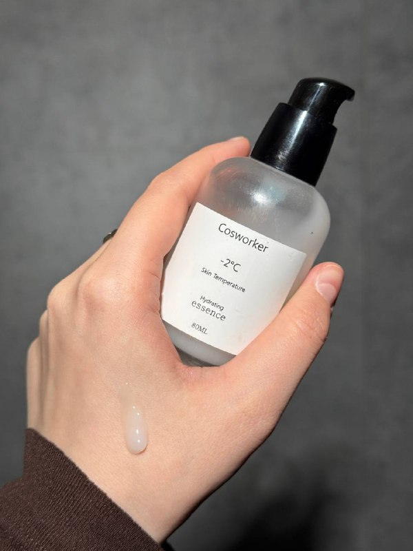 Cosworker HYDRATING ESSENCE