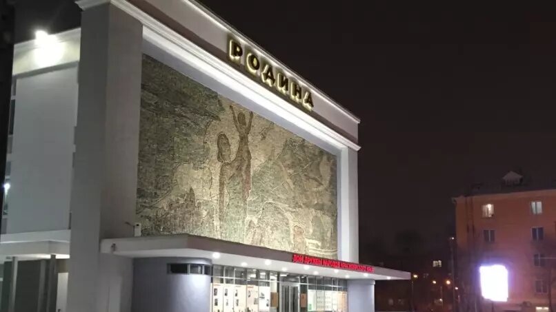     Источник: 2gis.ru